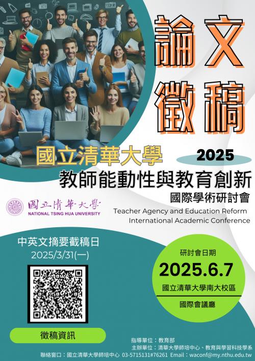 標題圖片
