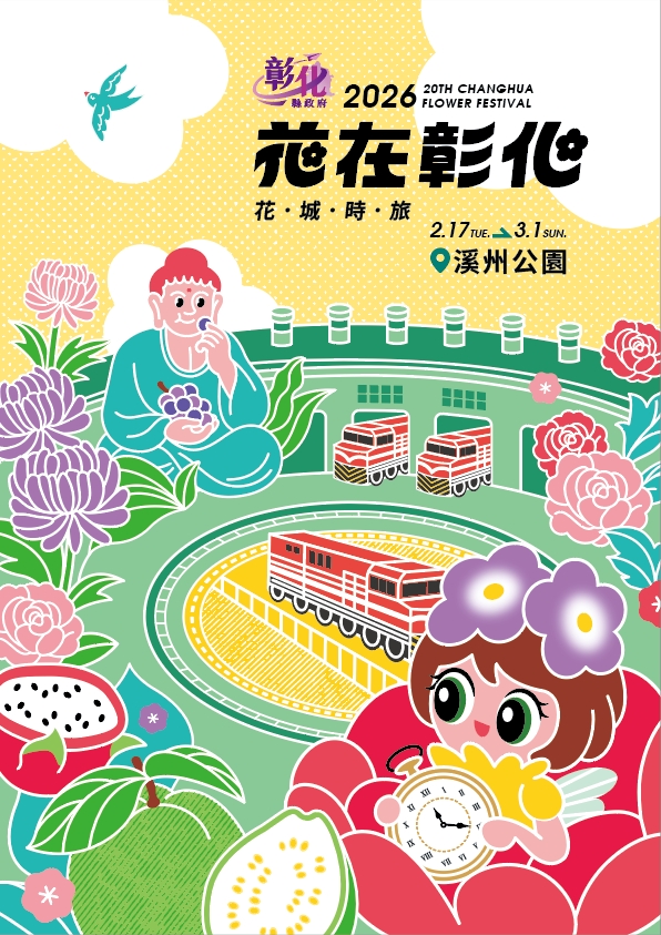 3015公告的示意圖片