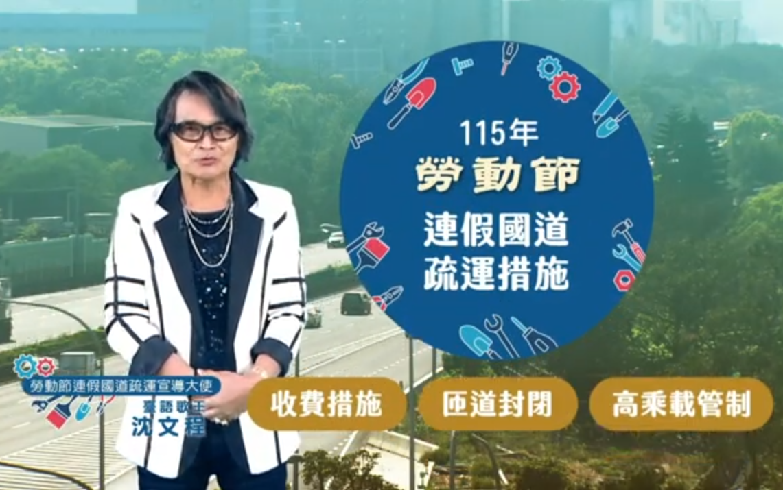 標題圖片