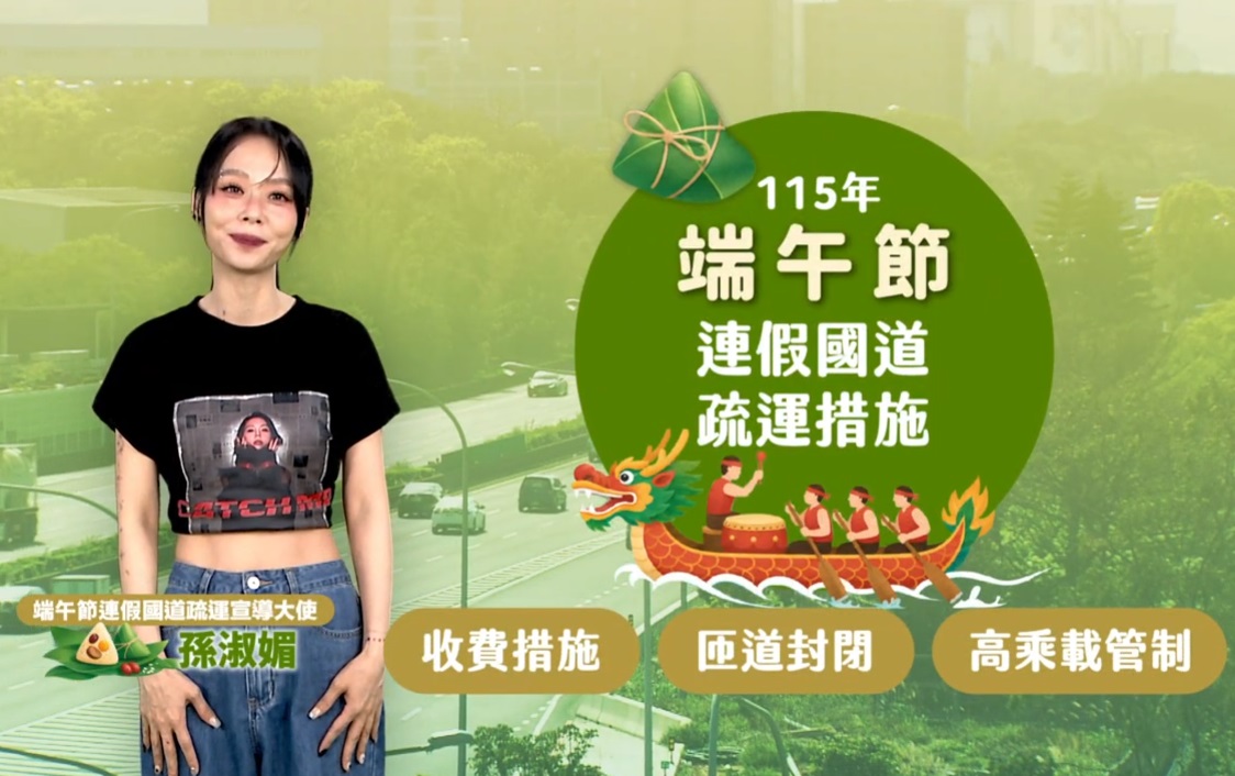 標題圖片