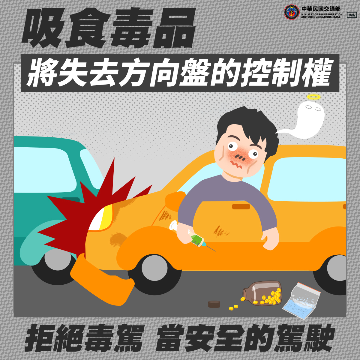 標題圖片