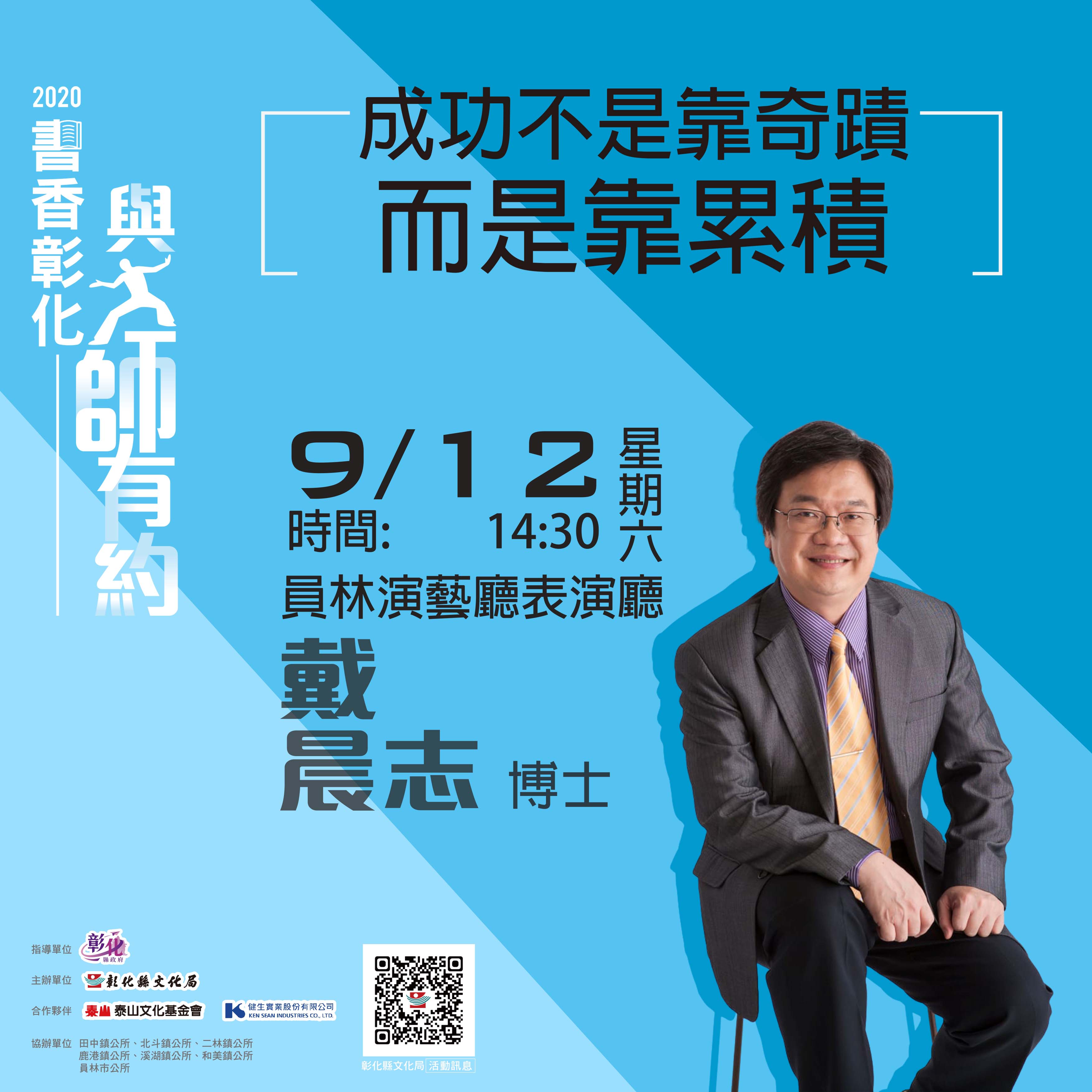 標題圖片