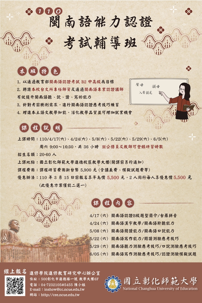 標題圖片