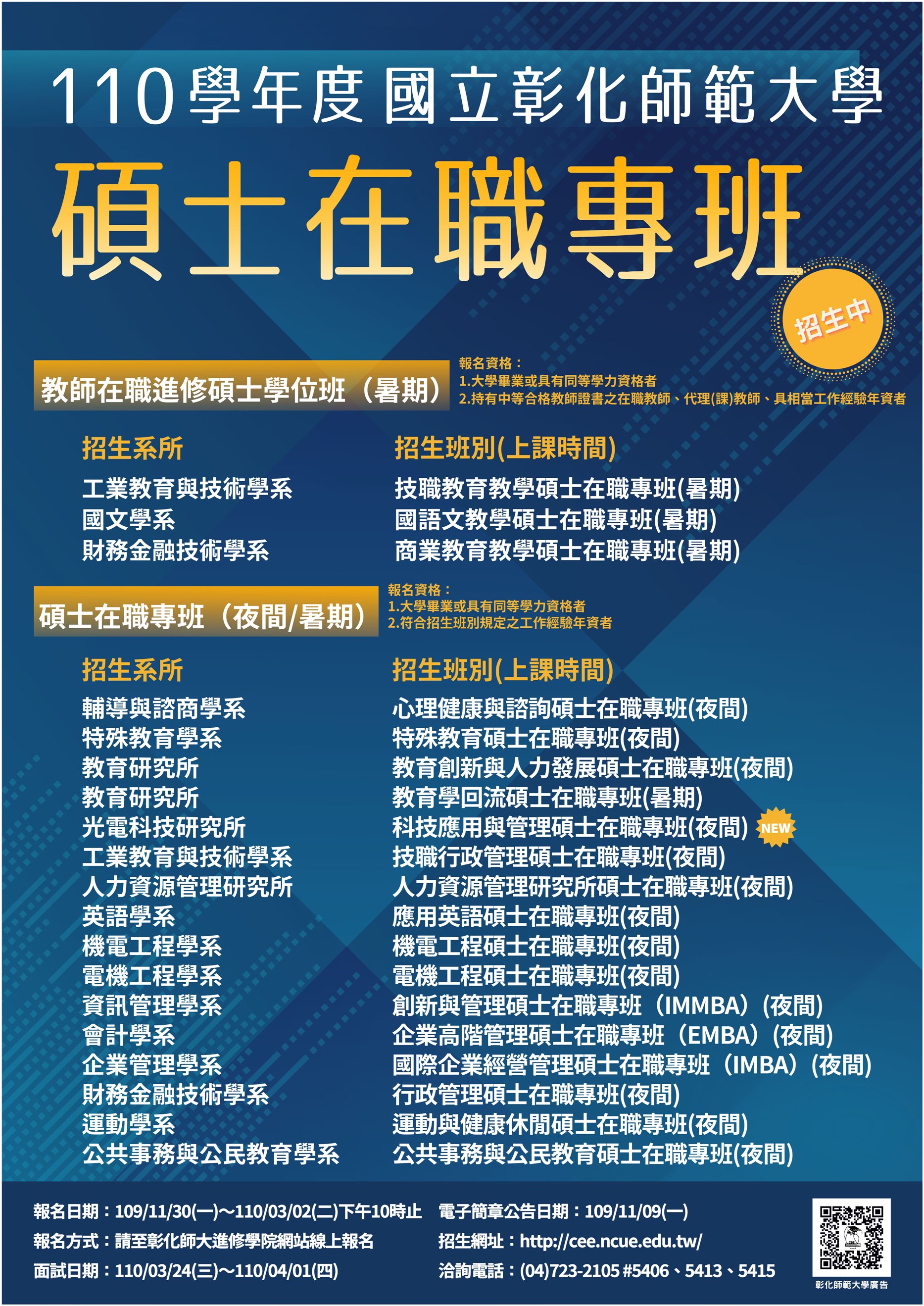 標題圖片