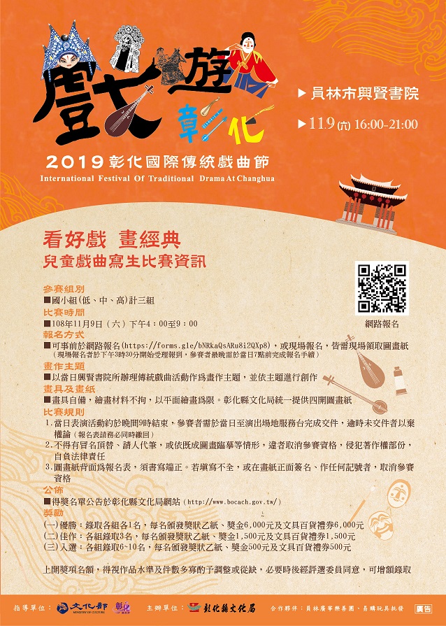 標題圖片