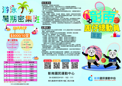標題圖片