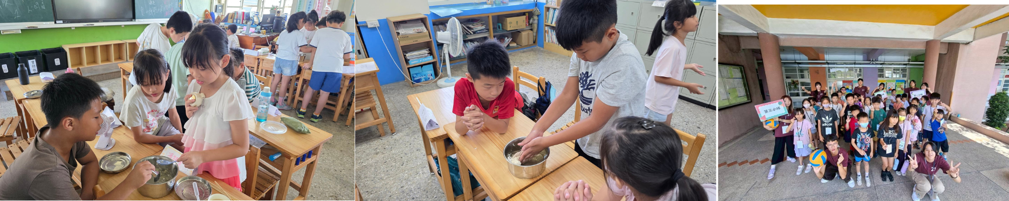 學生校園活動圖片 1